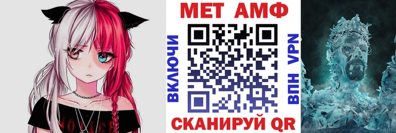наркота  Рыльск  Amphetamine 98% 
