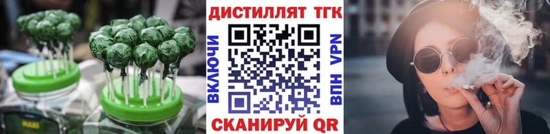 Cannafood марихуана  Рыльск 