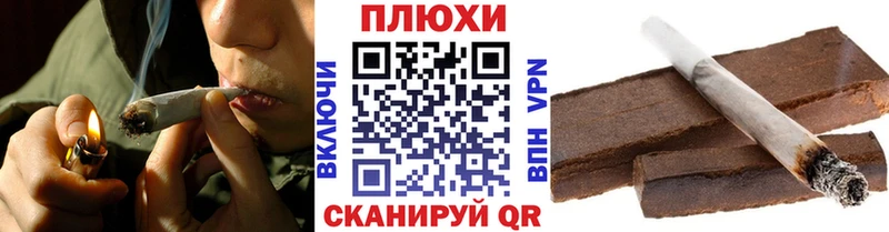KRAKEN сайт  Рыльск  Гашиш VHQ 