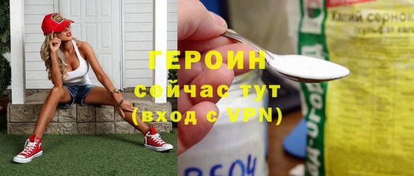таблы Ростов