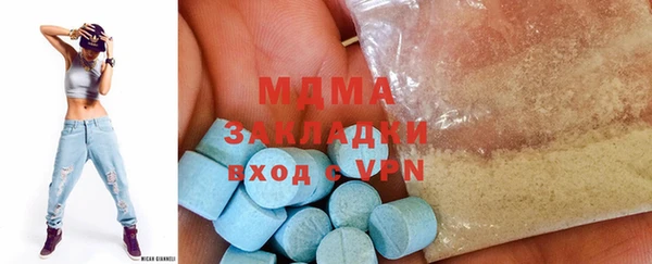 mdpv Пролетарск