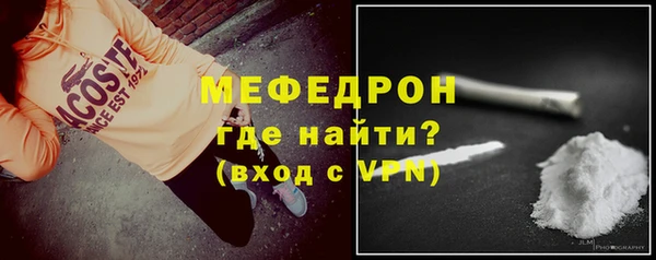 PSILOCYBIN Дубовка