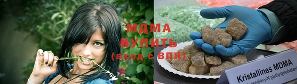 бошки Покачи