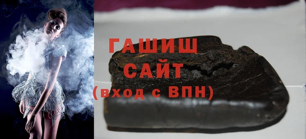 2c-b Приозерск