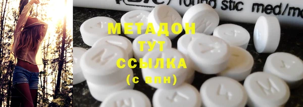 mdpv Пролетарск