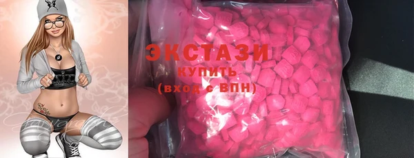 2c-b Приозерск