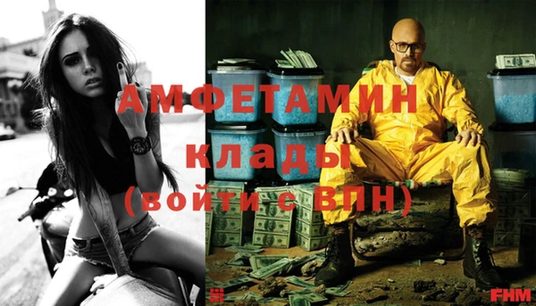 mdpv Пролетарск