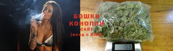 ALPHA-PVP Дрезна