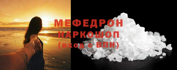 2c-b Приозерск
