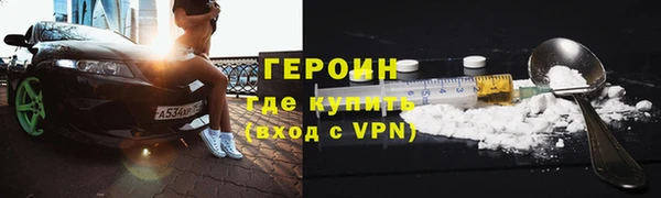 mdpv Пролетарск