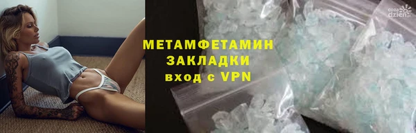 дурь Россошь