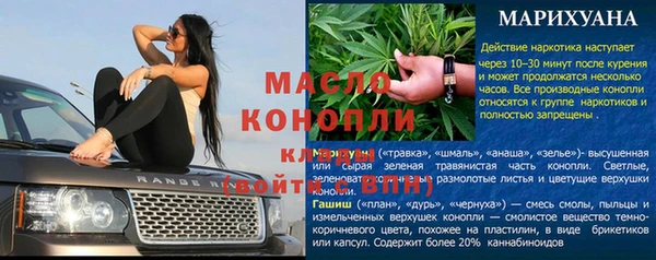 PSILOCYBIN Дубовка