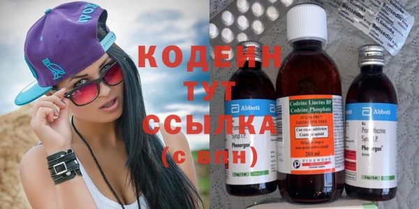 ALPHA PVP Дубна