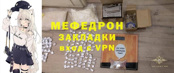 mdpv Пролетарск