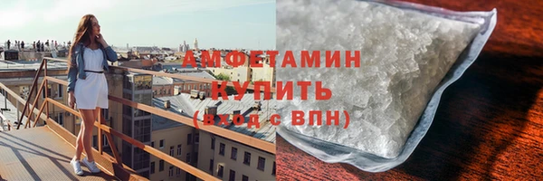 mdpv Пролетарск