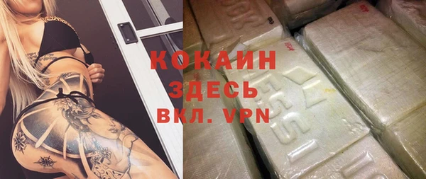 mdpv Пролетарск