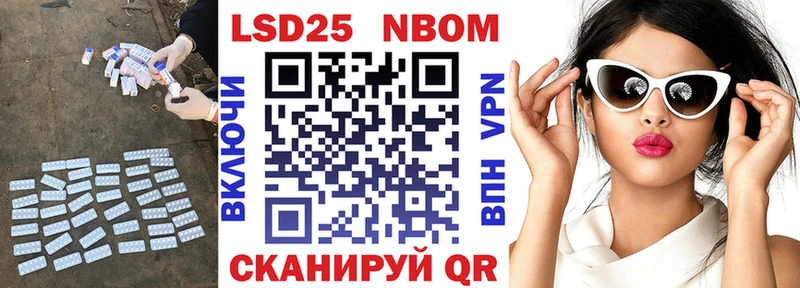 Лсд 25 экстази кислота дарнет шоп kraken как зайти Рыльск